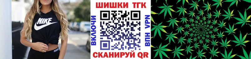 Где продают наркотики Кострома Codein  Каннабис  Мефедрон  Гашиш 