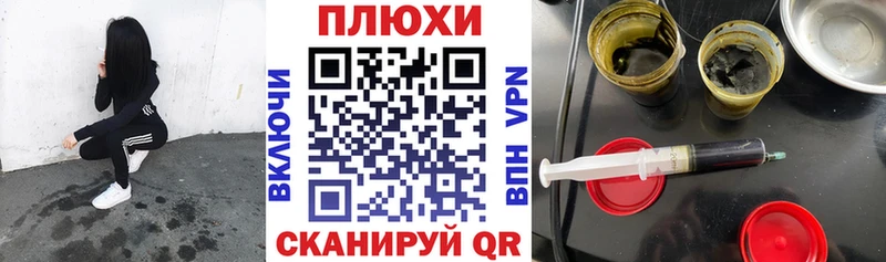 ГАШИШ Premium  как найти наркотики  Кострома 