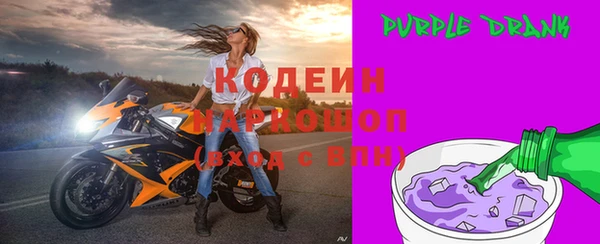 таблы Пестово