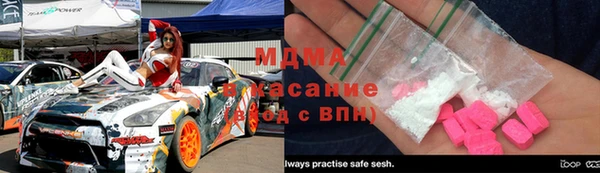 соль курить ск Пересвет