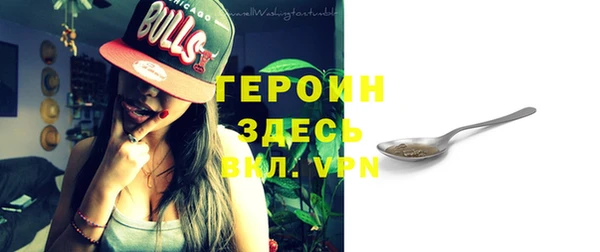 прущий лед Абдулино