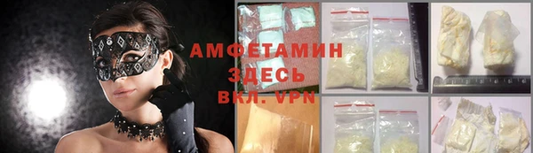 таблы Пестово