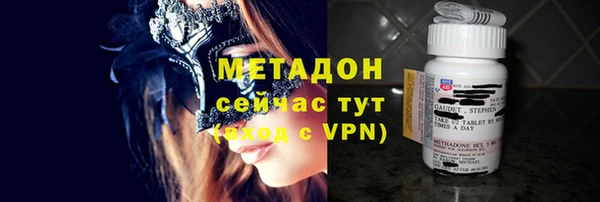 мяу мяу мука Абаза