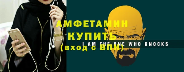мяу мяу мука Абаза