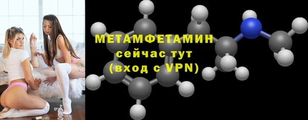 таблы Пестово