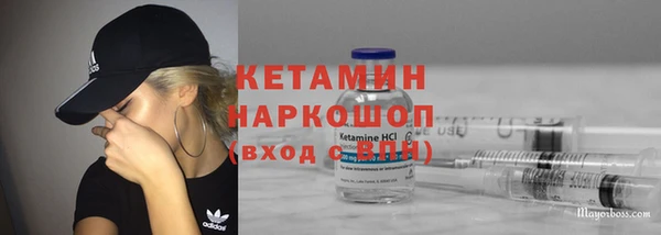 мяу мяу мука Абаза