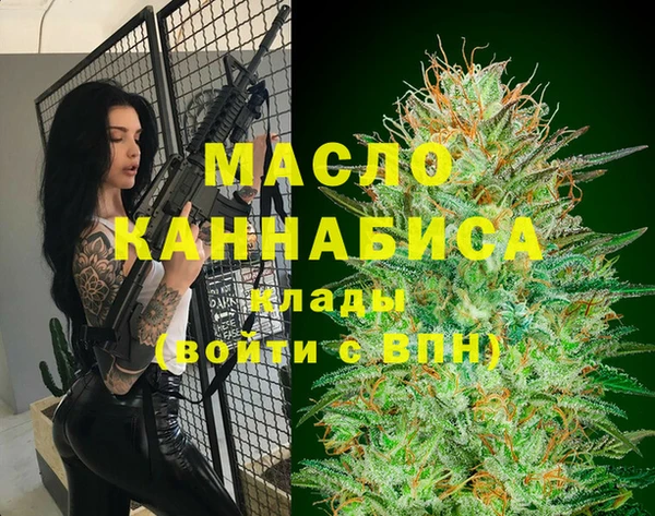 мяу мяу мука Абаза
