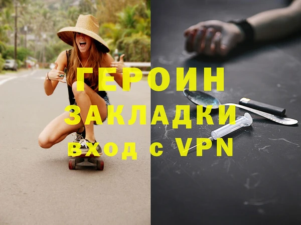 таблы Пестово