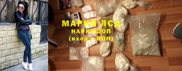 таблы Пестово