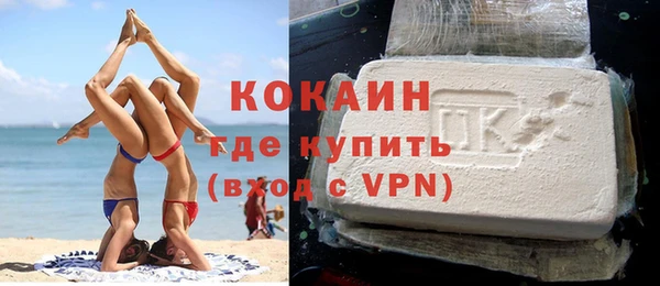 Альфа ПВП Абинск