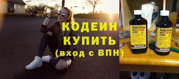 таблы Пестово