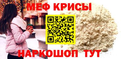 синтетический гашиш Кандалакша
