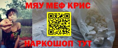индика Канаш