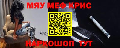 индика Канаш