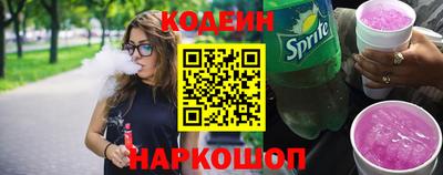 индика Канаш