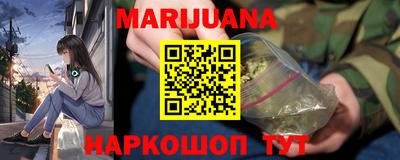 индика Канаш