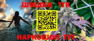 MESCALINE Камышлов
