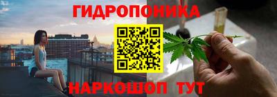 MESCALINE Камышлов