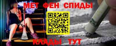 индика Канаш