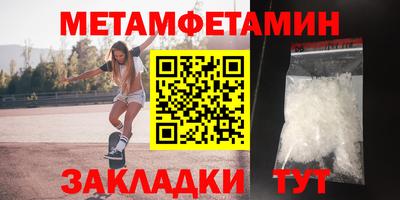 синтетический гашиш Кандалакша