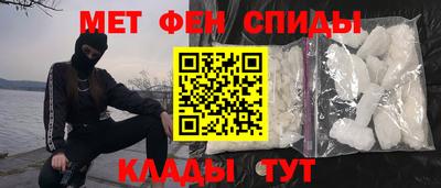 индика Канаш