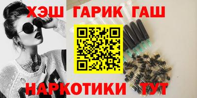 MESCALINE Камышлов