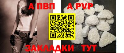 MESCALINE Камышлов