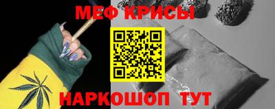 индика Канаш