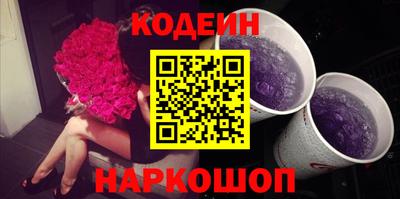 индика Канаш