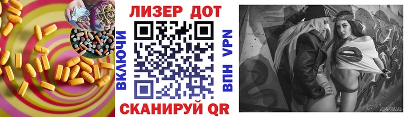 где найти   Кострома  Лсд 25 экстази ecstasy 