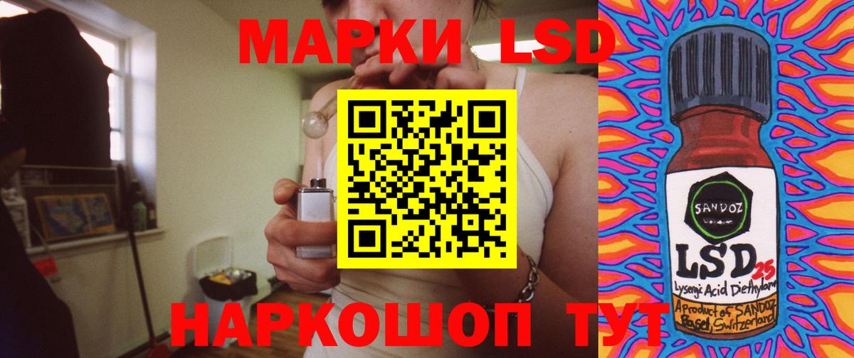 Кострома  Лсд 25 экстази ecstasy  Вход с VPN  Лсд 25 экстази кислота 