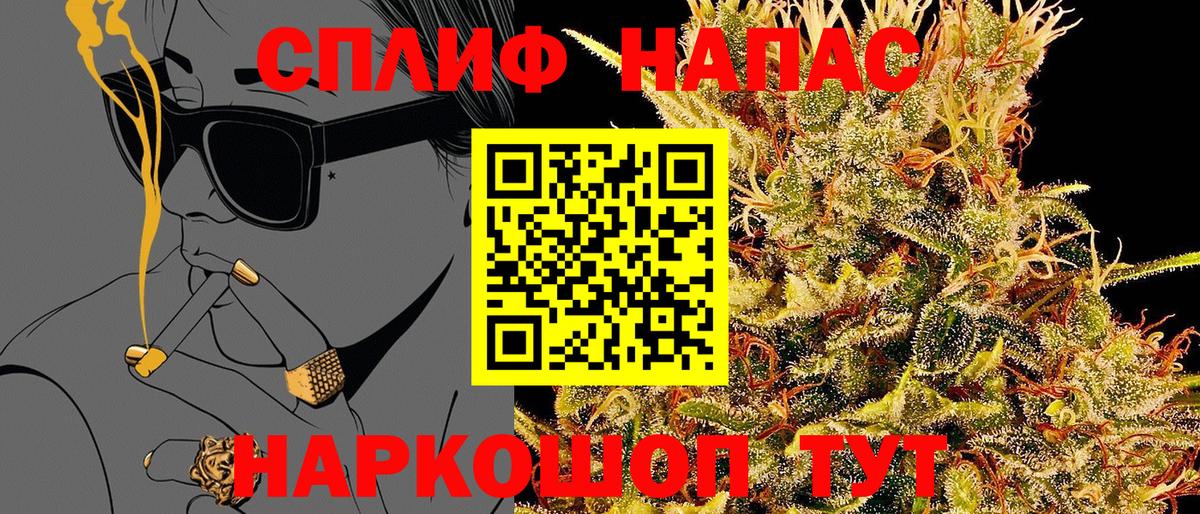 Бошки марихуана марихуана Кострома